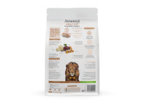 Amanova Low Grain Adult Exquisite Chicken Kattenbrokken