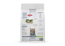 Amanova Low Grain Adult Sterilised Delicious Lamb Kattenbrokken