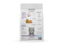 Amanova Grain Free Adult Sterilised Fish Delicacy Kattenbrokken