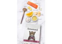Amanova Low Grain Adult Salmon DeLuxe Kattenbrokken