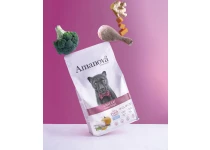 Amanova Grain Free Adult Turkey Delight Kattenbrokken