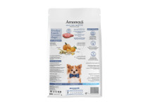 Amanova Grain Free Adult Mini Sensitive Delicious Lamb Hondenbrokken